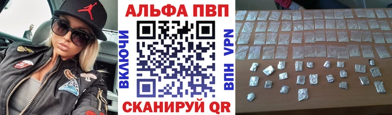 A-PVP СК КРИС Красноуральск