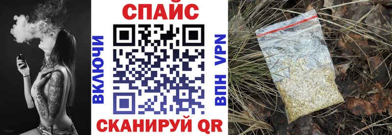 ссылка на мегу как войти  Красноуральск  БУТИРАТ BDO 33% 