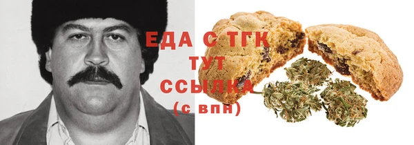 круглые Алексеевка