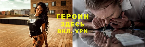 гидропоника Переславль-Залесский