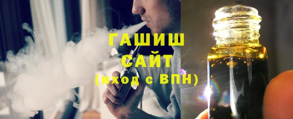 jwh Алзамай