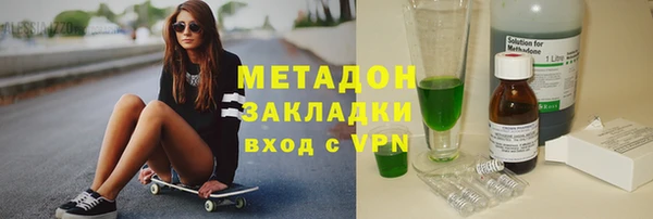 круглые Алексеевка