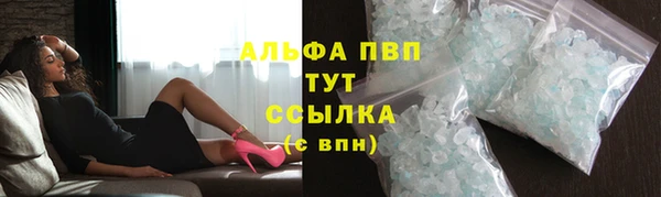 меф Алексин