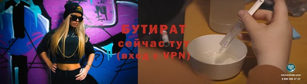 а пвп мука Пересвет