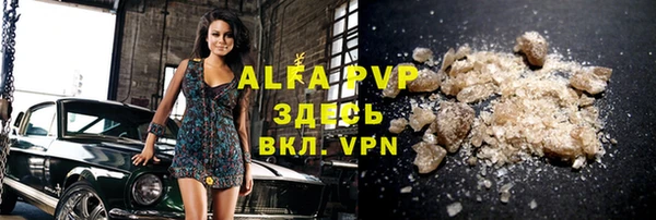 круглые Алексеевка