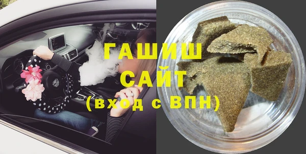 jwh Алзамай