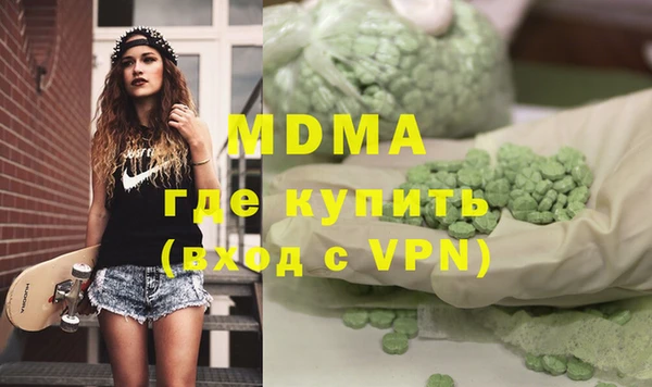круглые Алексеевка