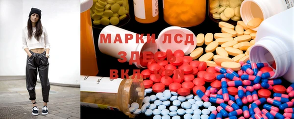 jwh Алзамай