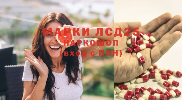круглые Алексеевка