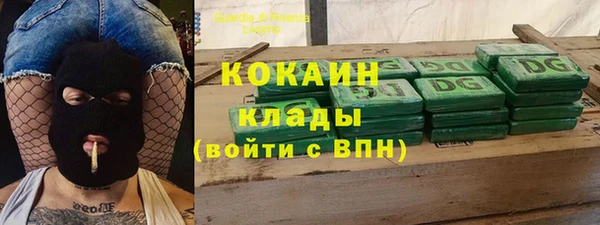 jwh Алзамай