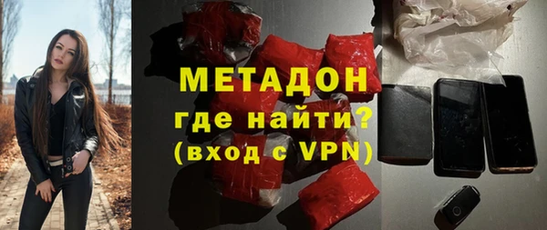 меф Алексин