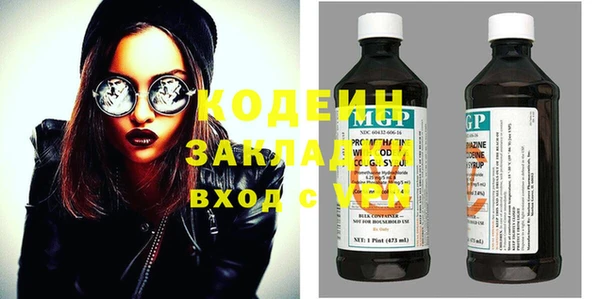jwh Алзамай