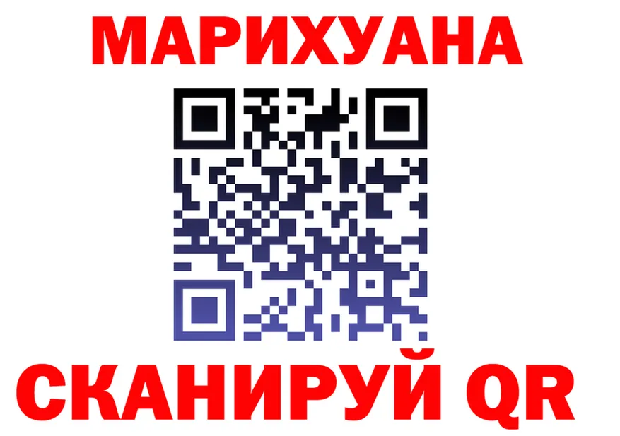 APVP СК зеркало площадка MEGA Красноуральск