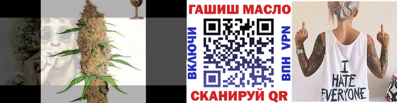 ТГК вейп  mega ONION  Красноуральск 