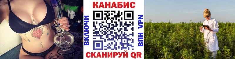 МАРИХУАНА LSD WEED  Красноуральск 